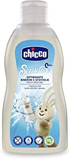 Recensioni di termos chicco